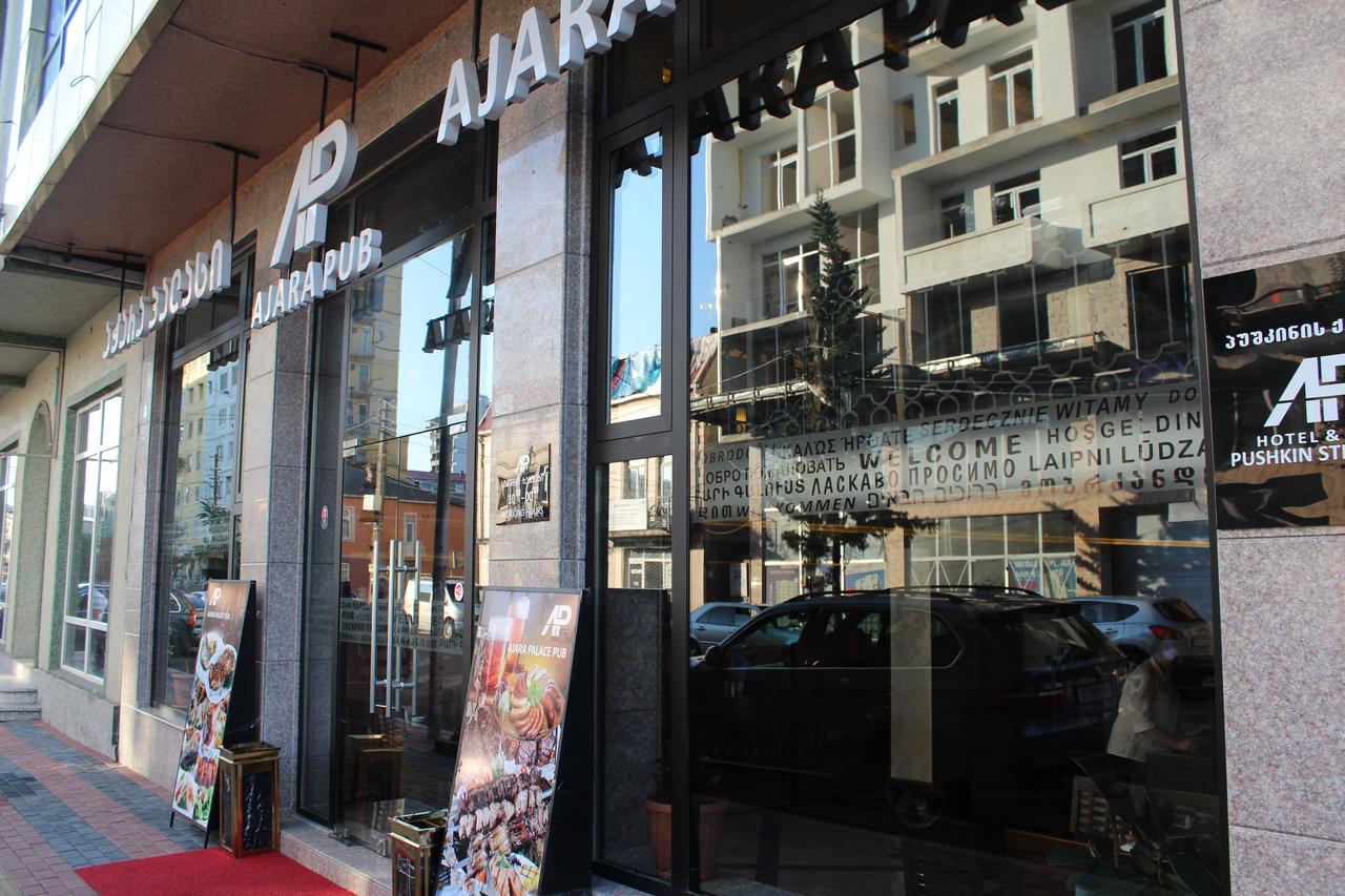 Ajara Palace バトゥーミ エクステリア 写真